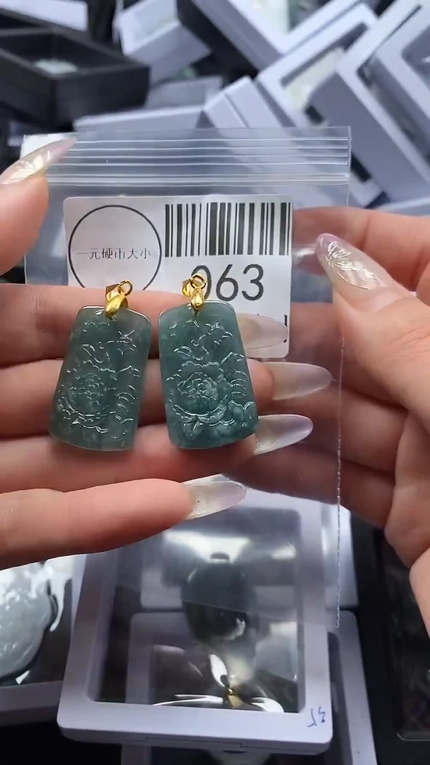 吊坠(不含链)未镶嵌翡翠063