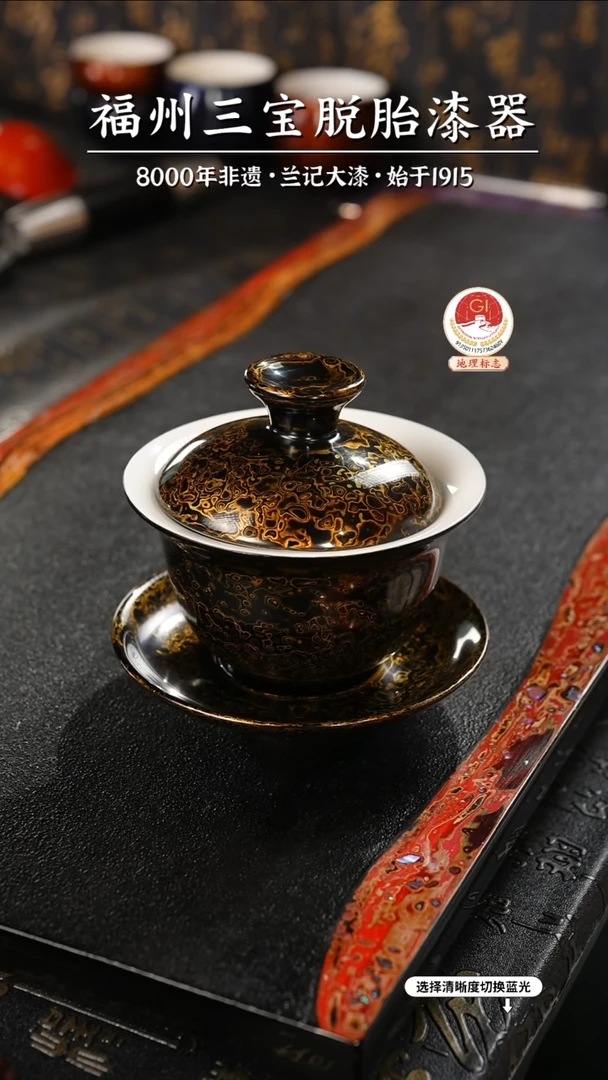 一物一拍 以商品图片为主