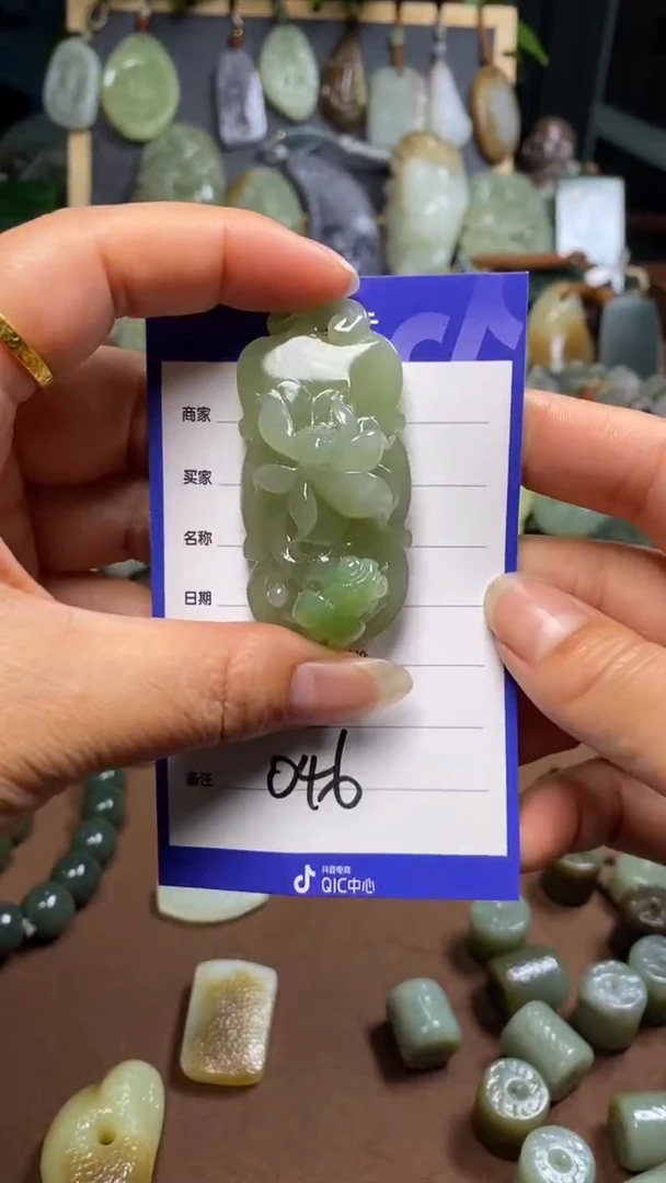 【闪购商品】和田玉颈饰未镶嵌