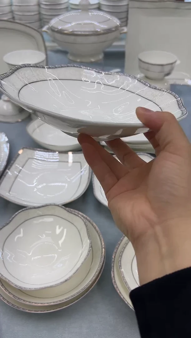 骨瓷玲珑8菊花2个