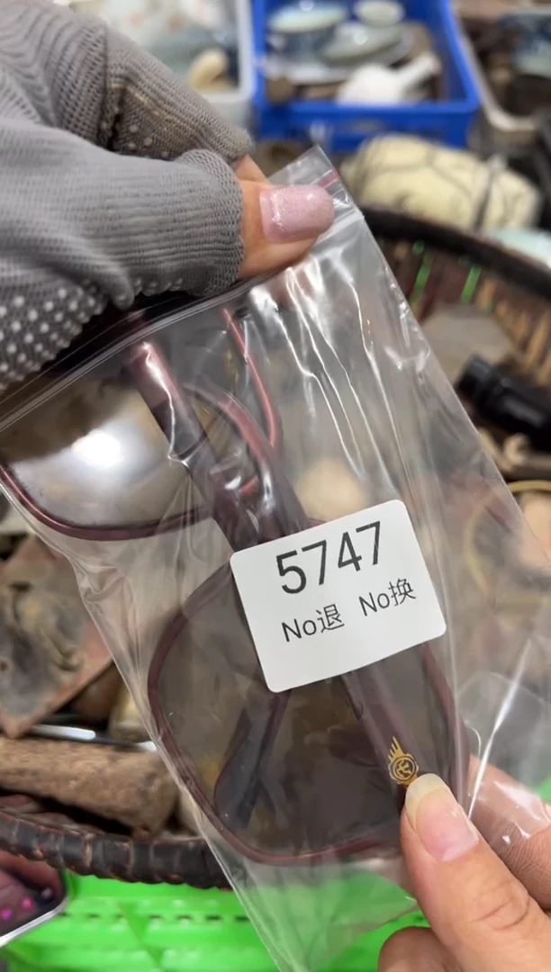 瓷片董***场晏55667788202508075747