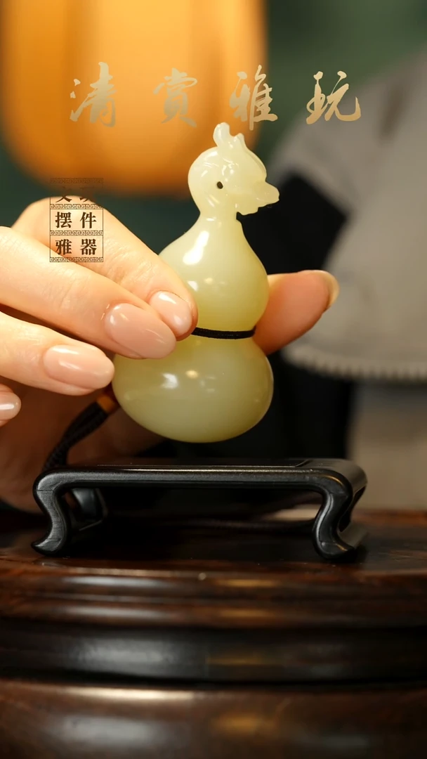 玉《龙头葫芦》手把件摆件