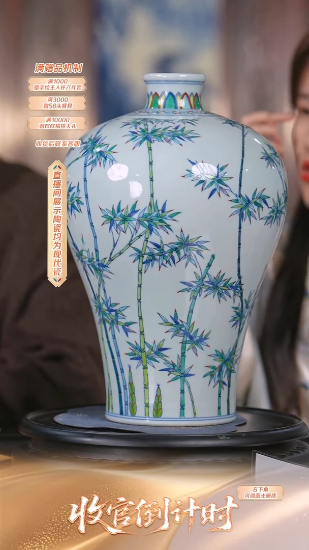 瓷片奉旨官窑**流水58