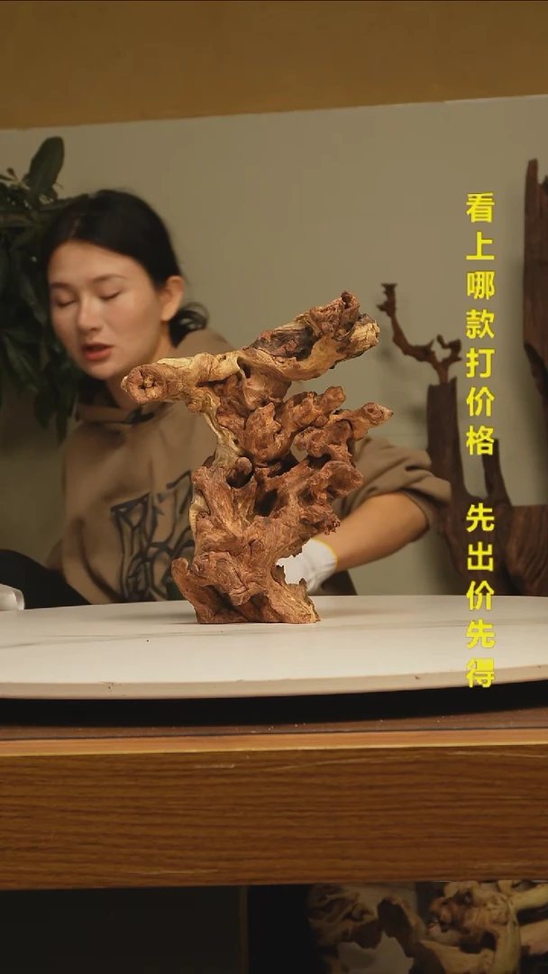 木用****7金丝红木898