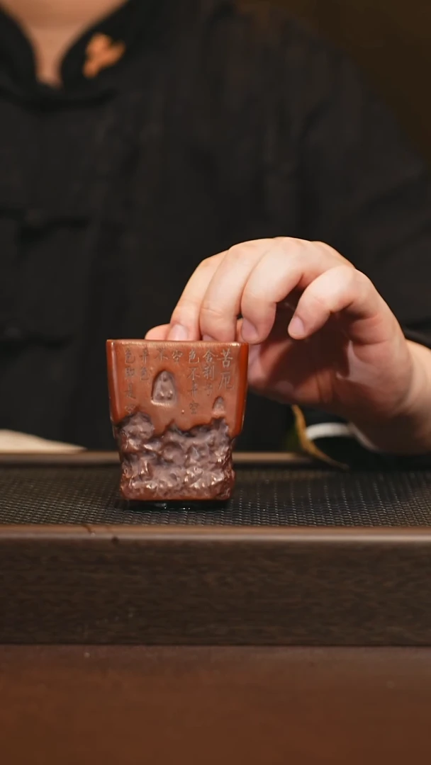 茶杯紫砂紫砂四方主人杯