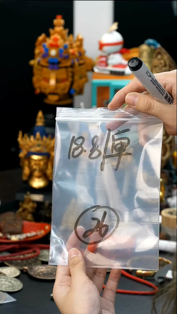 吊坠凤眼菩提26藏传原生态藏传藏品