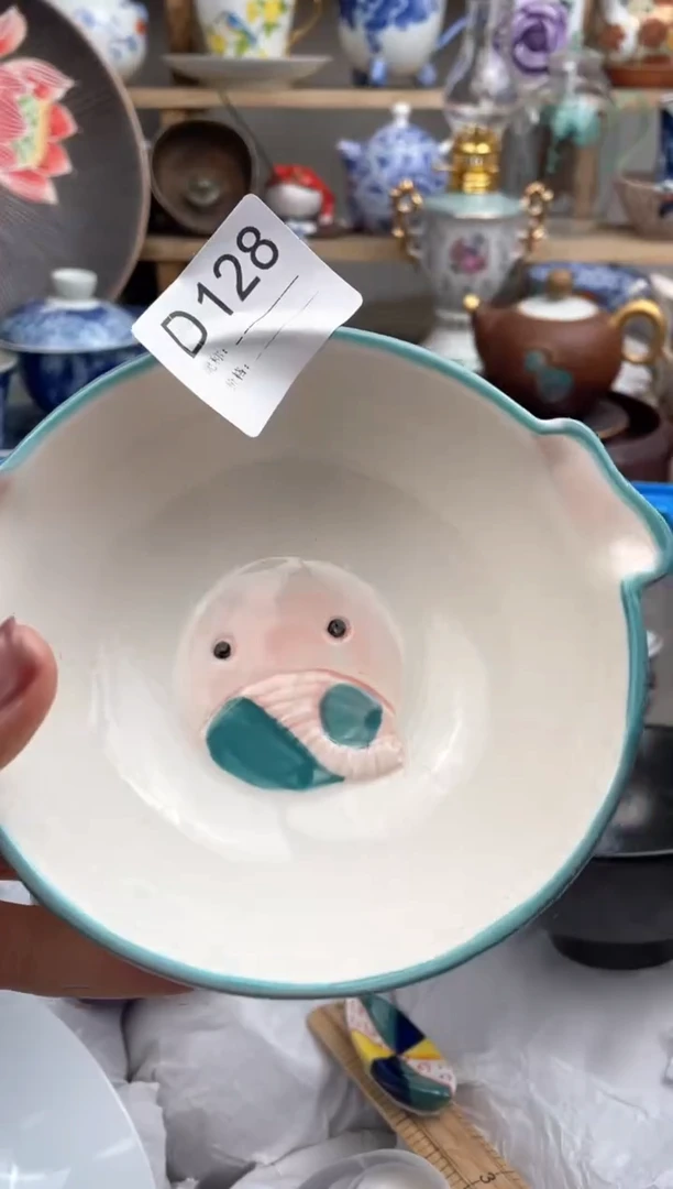 【闪购商品】瓷片128默认微瑕，看清尺寸品相再拍