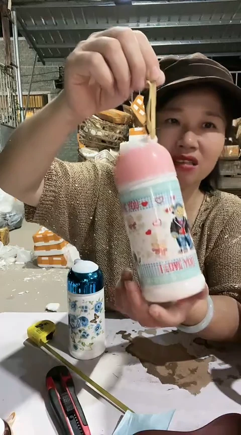瑕疵维尼熊水杯一个