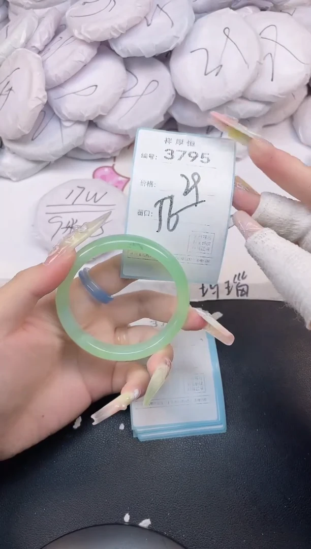玛瑙/玉髓手镯未镶嵌3795