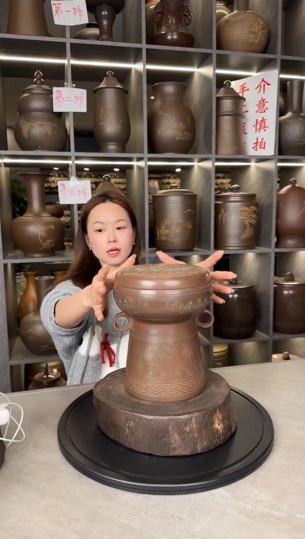 【闪购商品】罐本陶手作坭兴陶1.5斤装茶叶罐手工痕迹