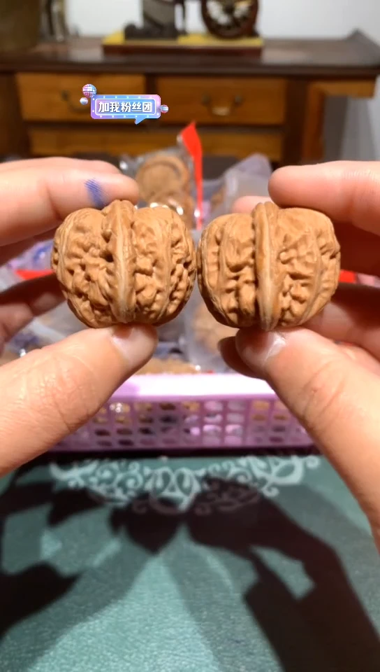 【闪购商品】文玩核桃吊坠尖需要修元宝