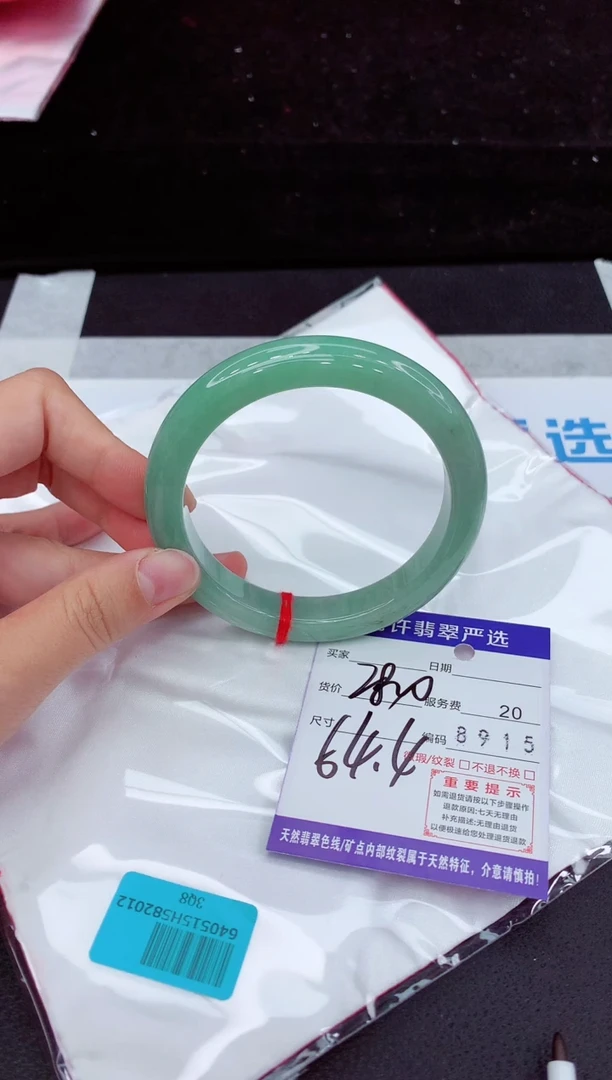 翡翠手镯未镶嵌1111111