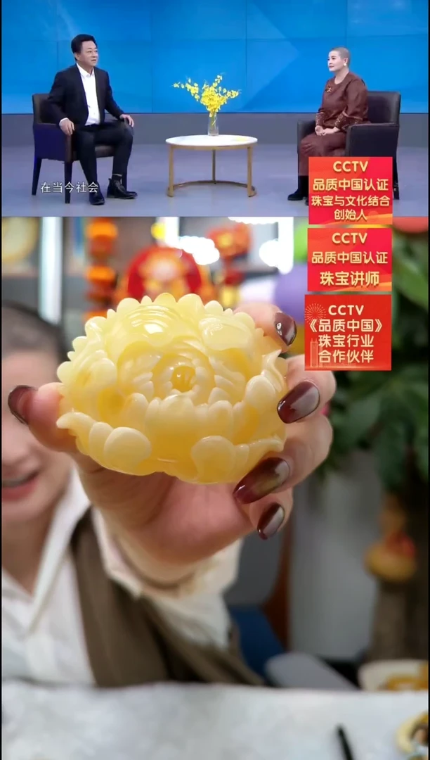 【闪购商品】琥珀颈饰未镶嵌吊坠