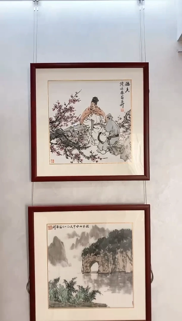 国画11.27MZX《人物画》1平尺