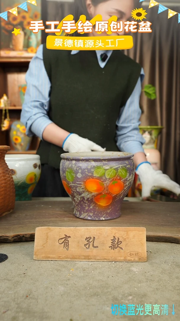 陶瓷5-58 口径17高度14 1-2误差 微瑕