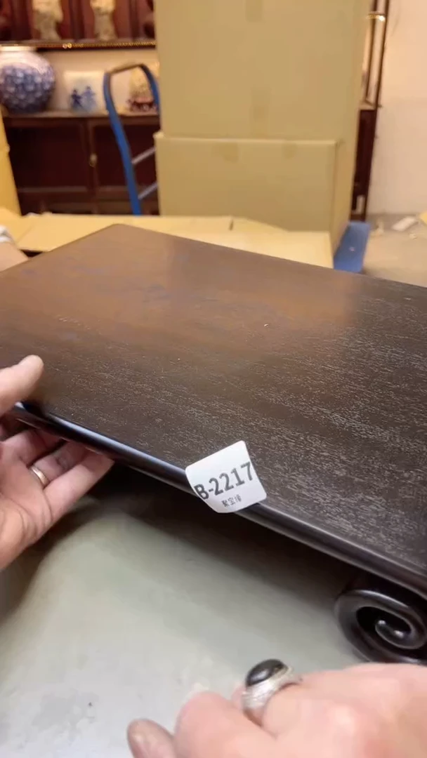 【闪购商品】瓷片2217聚宝缘二号店