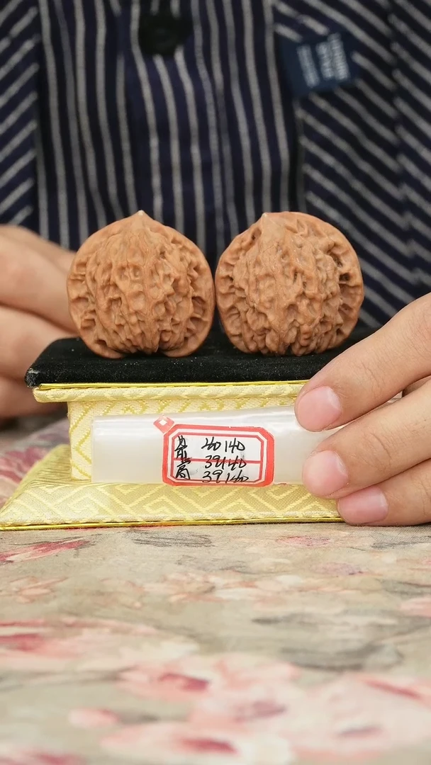 把件文玩核桃非嫁接北京