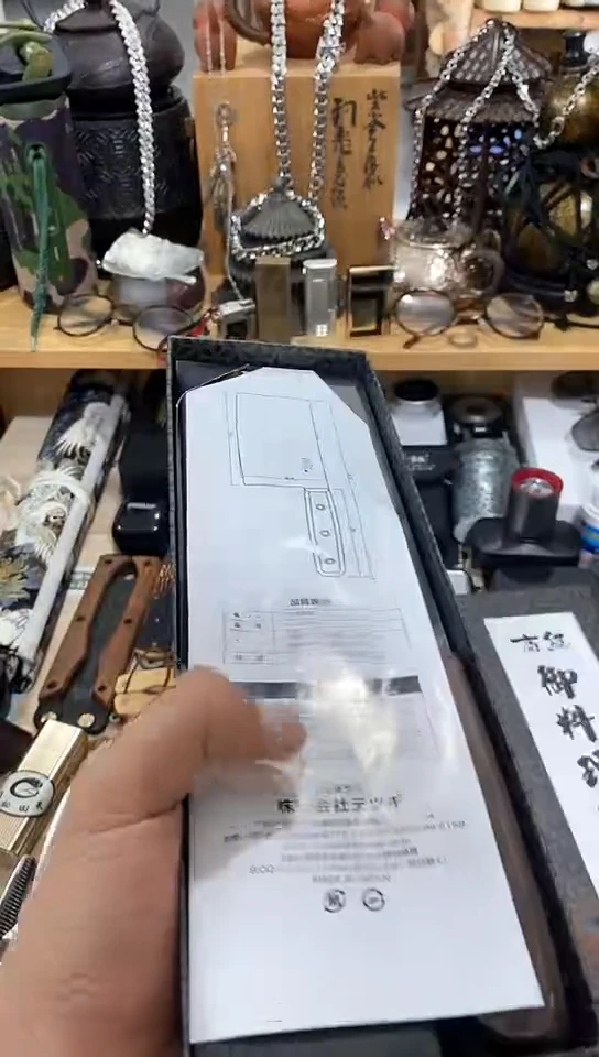 瓷片闪购商品  如图所示