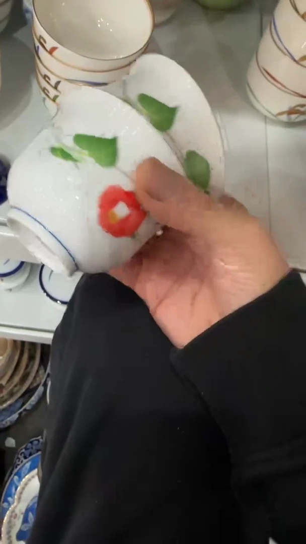 【闪购商品】茶盏8888888888     897