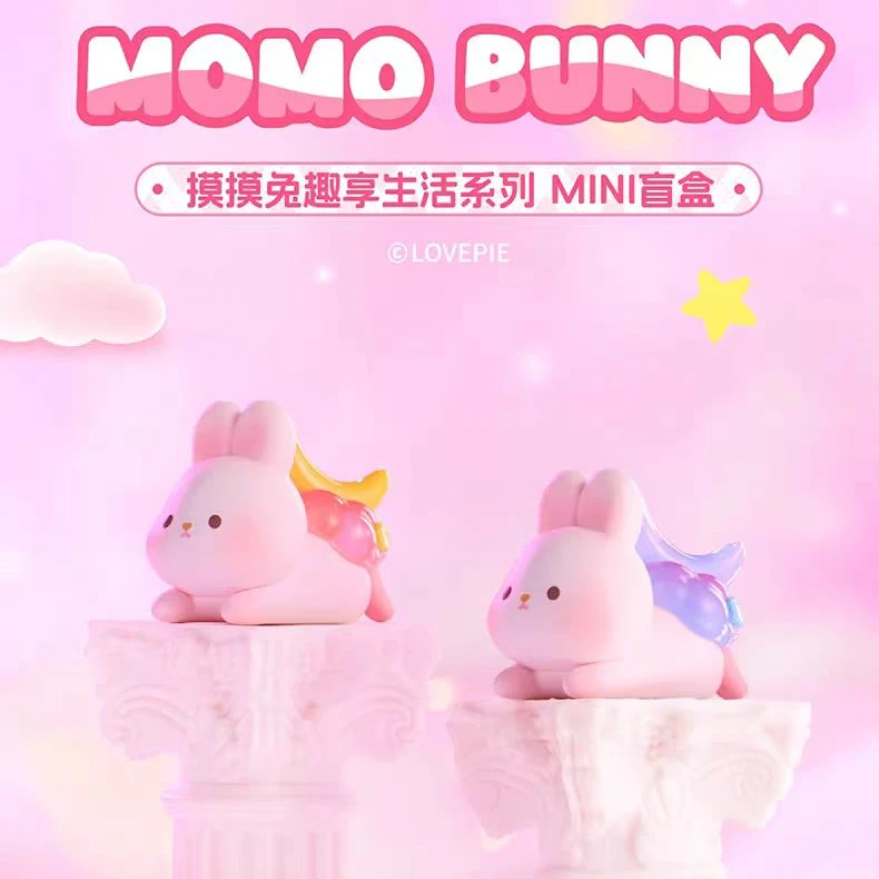 【拆盒】拆一拆摸摸兔趣享生活可爱萌粒系列盲盒