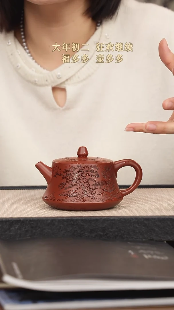 【闪购商品】紫砂茶壶紫砂紫砂紫砂紫砂