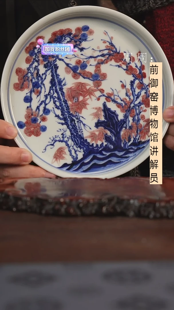 【闪购商品】杯微瑕111111111111111111