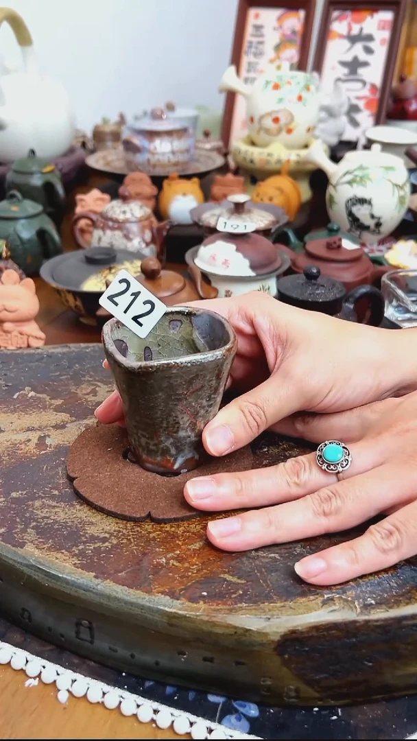 【茶瓷物语】志野杯212