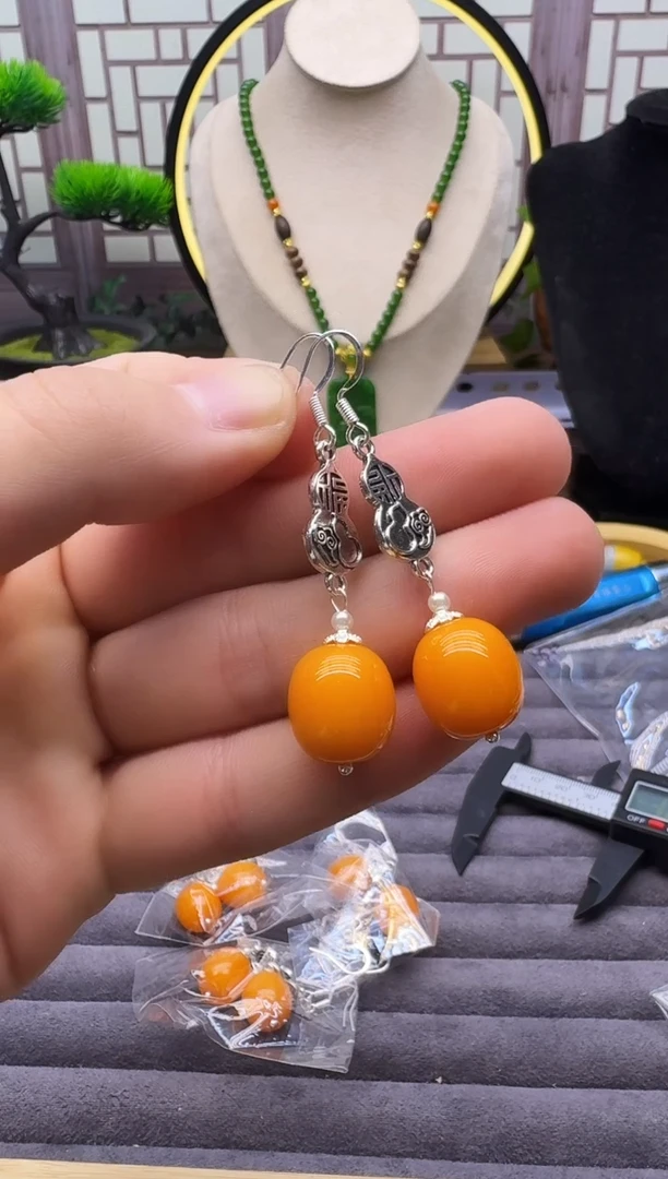 蜜蜡银S925镶嵌耳饰E88