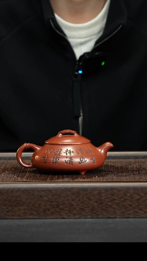 茶壶紫砂h10404宜兴紫砂壶