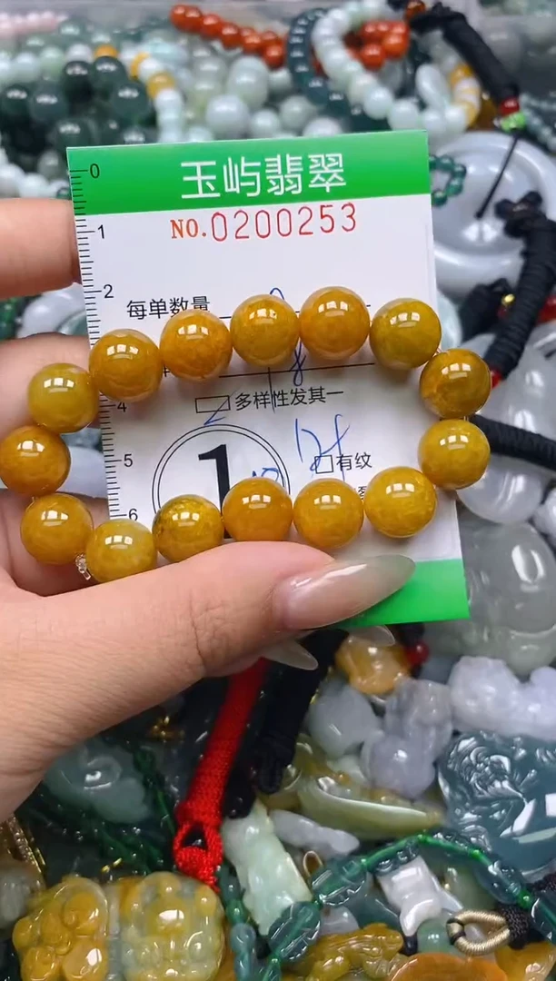 颈饰未镶嵌翡翠闪购0200253多样性发其一