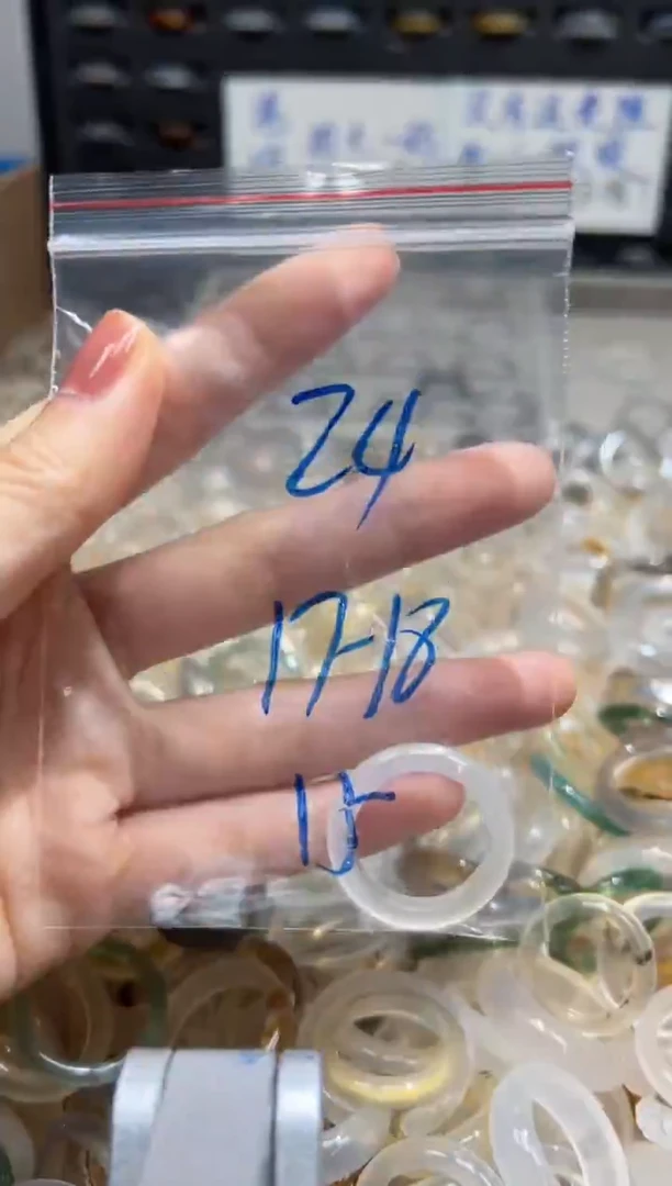 未镶嵌戒指玛瑙/玉髓24