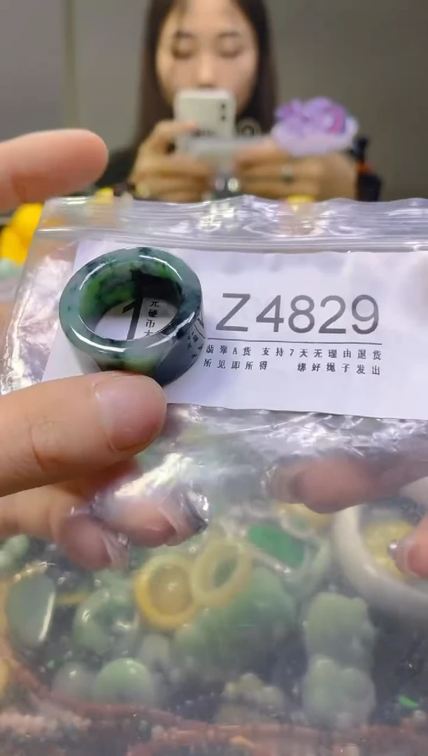 翡翠未镶嵌颈饰20.5MM/Z/翡翠A货，一件也是批发价