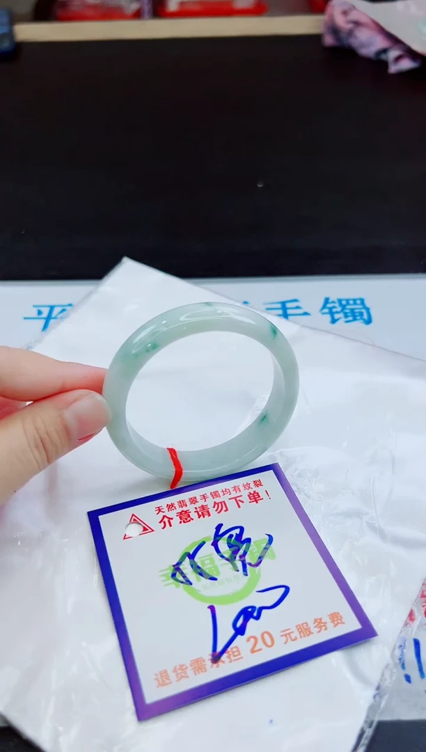 未镶嵌手镯翡翠天然缅甸翡翠A货！A货！A货！A货！A货！