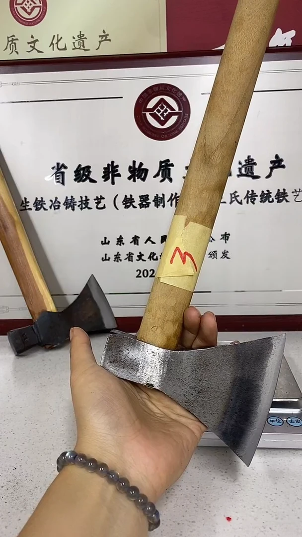 高碳锰钢省级非遗王氏铁匠3号