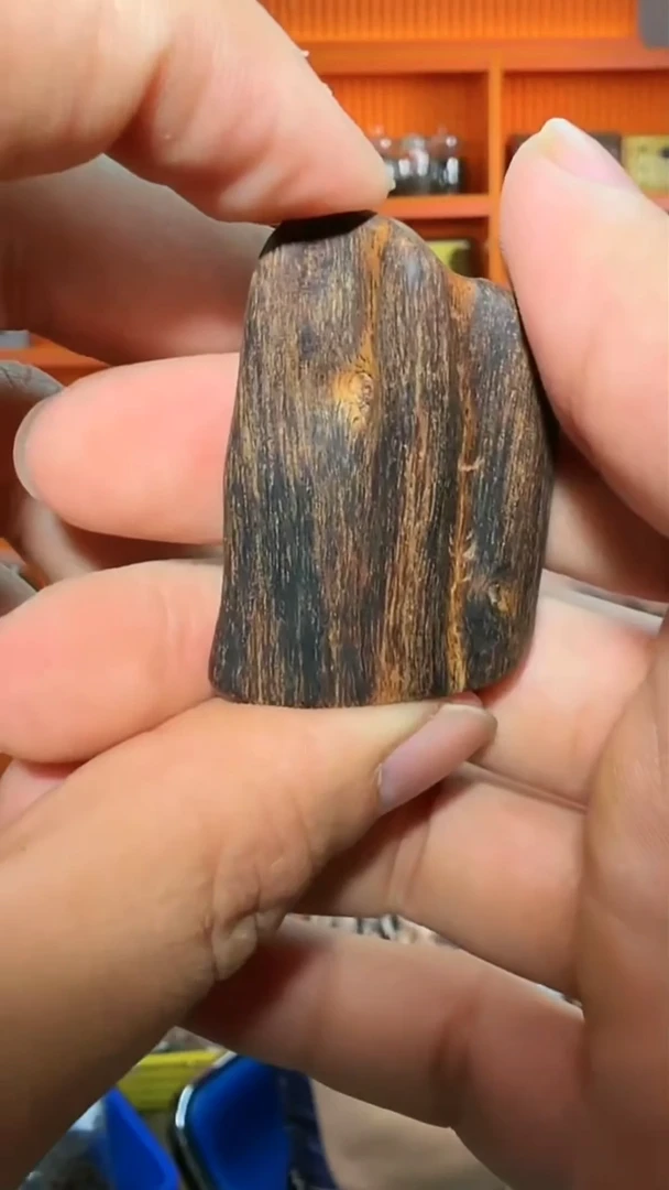 沉香吊坠148号红土多样性发一