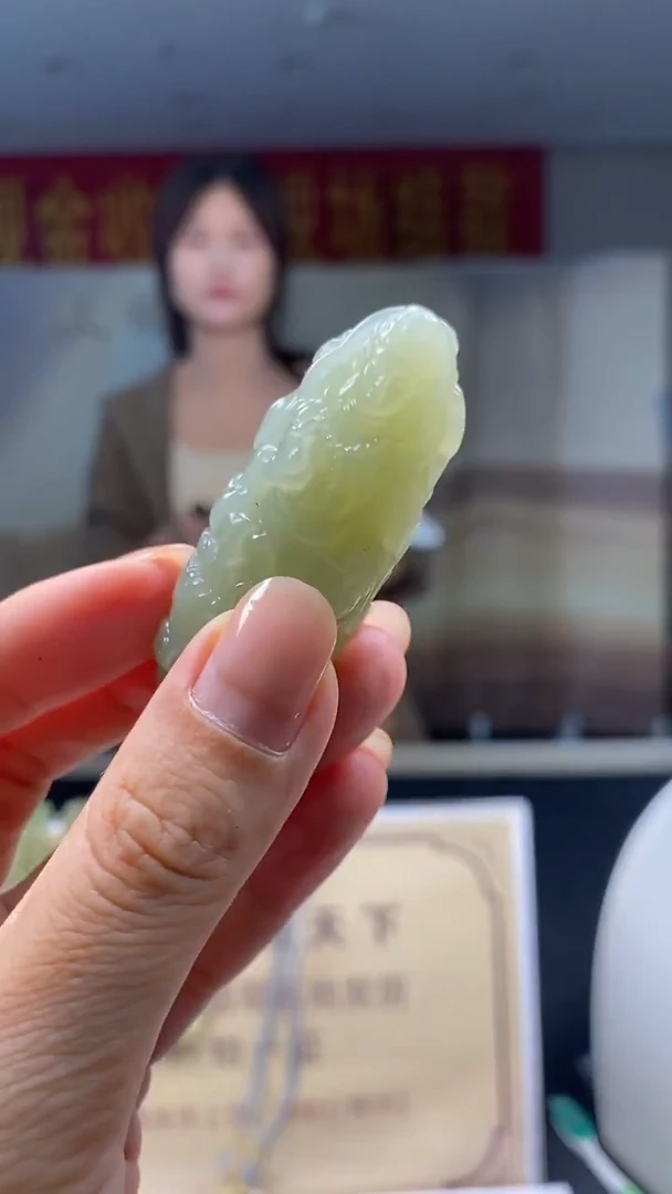 定制和田玉********725