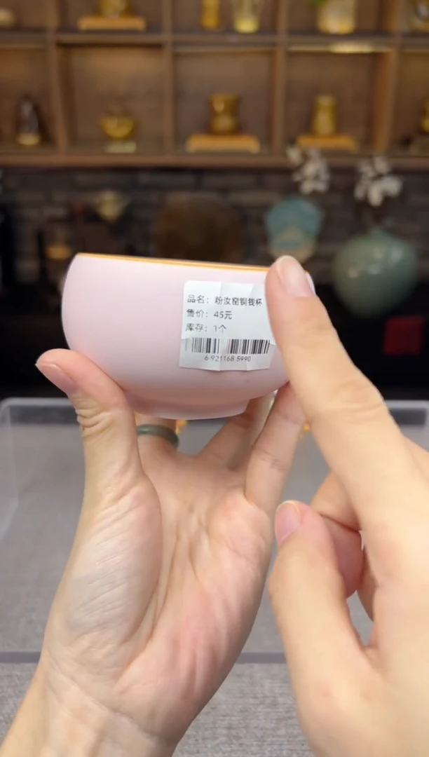 【闪购商品】无尽藏 专属福利单 VVV