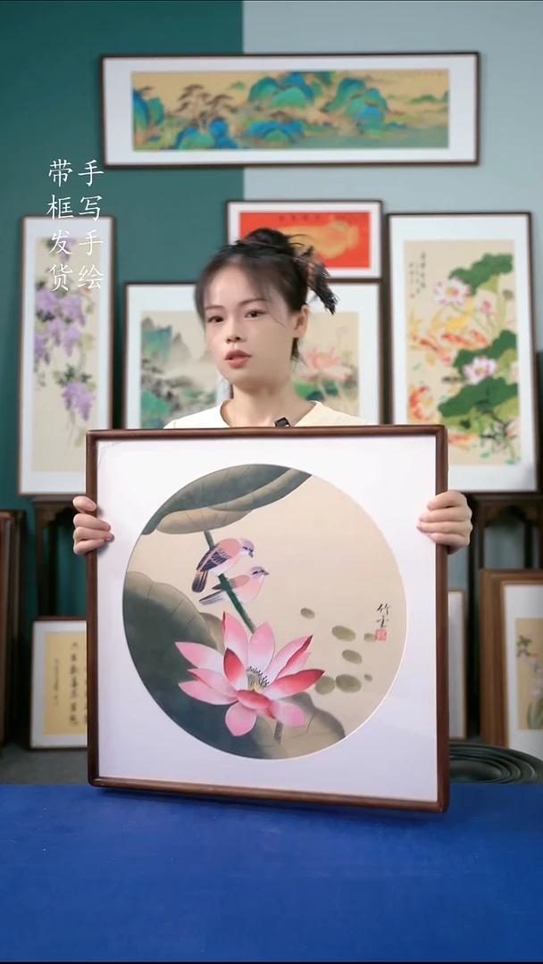 国画40  荷花 52*52