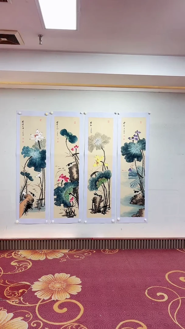 国画仿古荷花条屏/雷畅胜