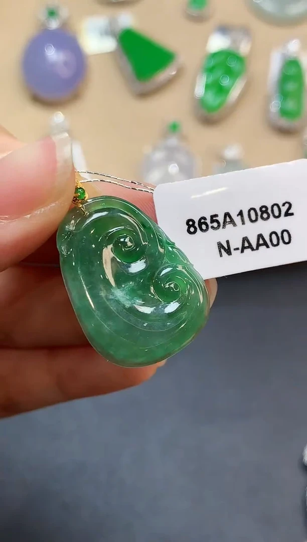 【闪购商品】翡翠吊坠(不含链)18K金镶嵌4082