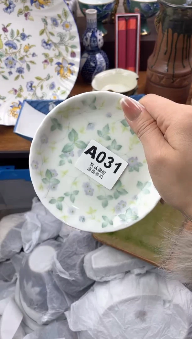 【闪购商品】瓷片               A031