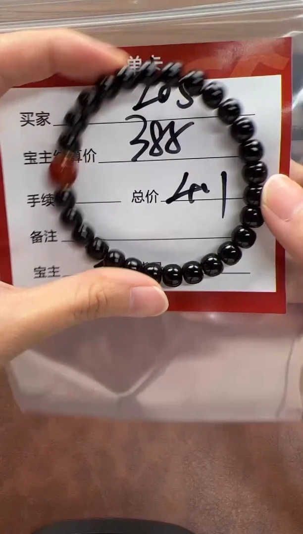 手串椰蒂L****m手串手串