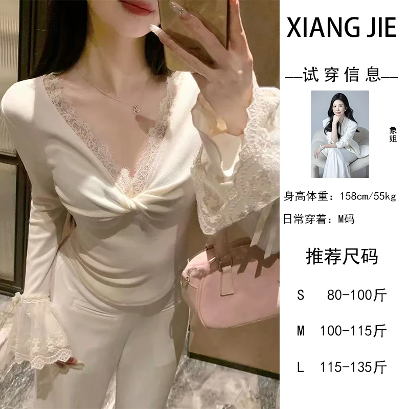 【象姐定制】【海派甜心】打底衫预CDX4DDS1637D蕾丝气质长袖网红轻奢