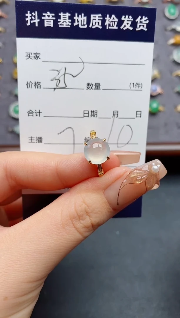 银S925镶嵌戒指翡翠.