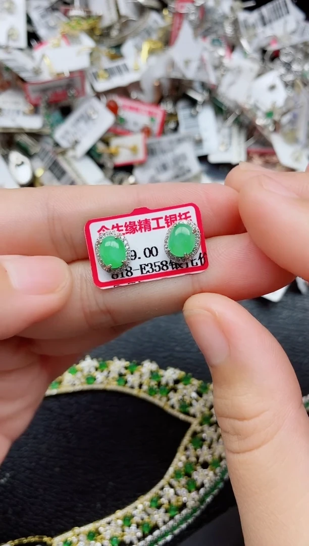 银S925镶嵌戒指翡翠1