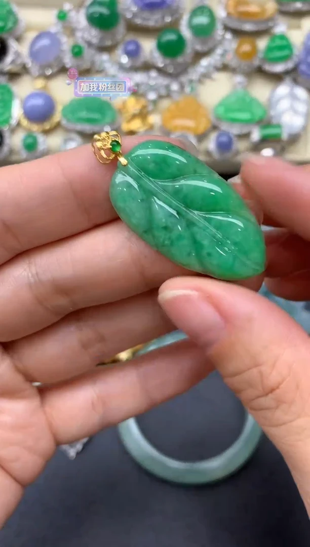 【闪购商品】翡翠颈饰18K金镶嵌242-中国好珍宝