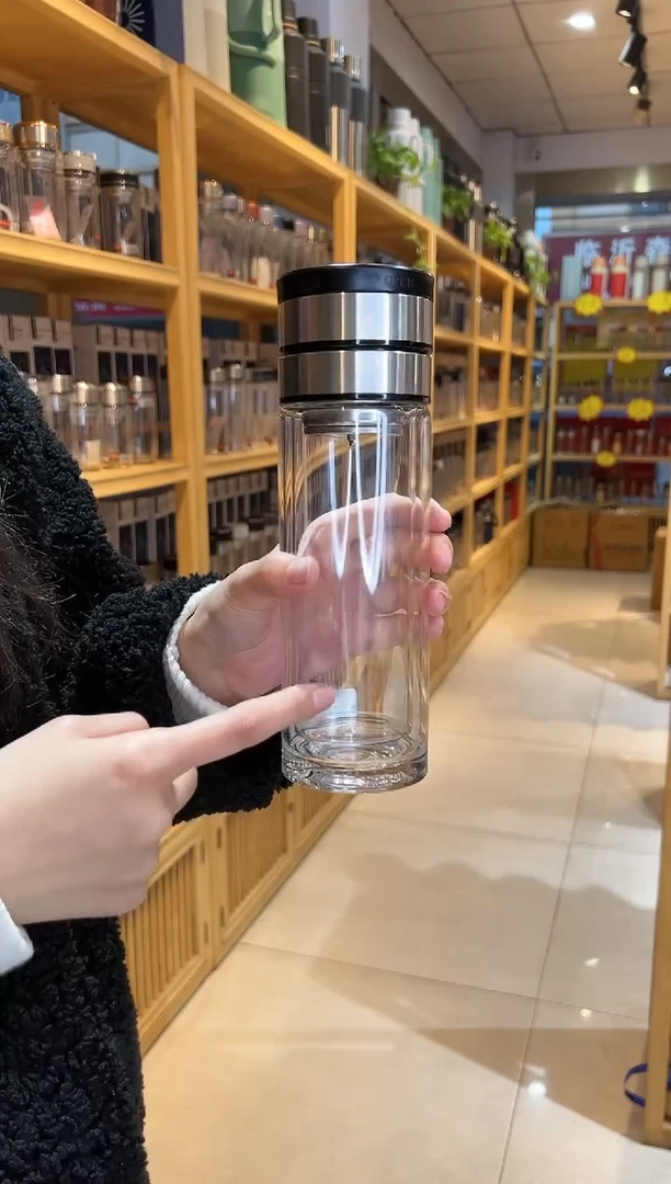 【闪购商品】双层高档400ml高硼硅茶杯1640 本