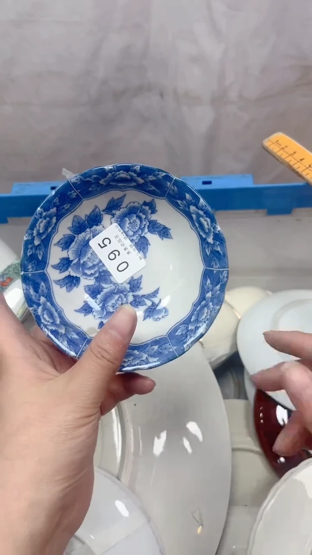 095回流瓷器,默认微瑕