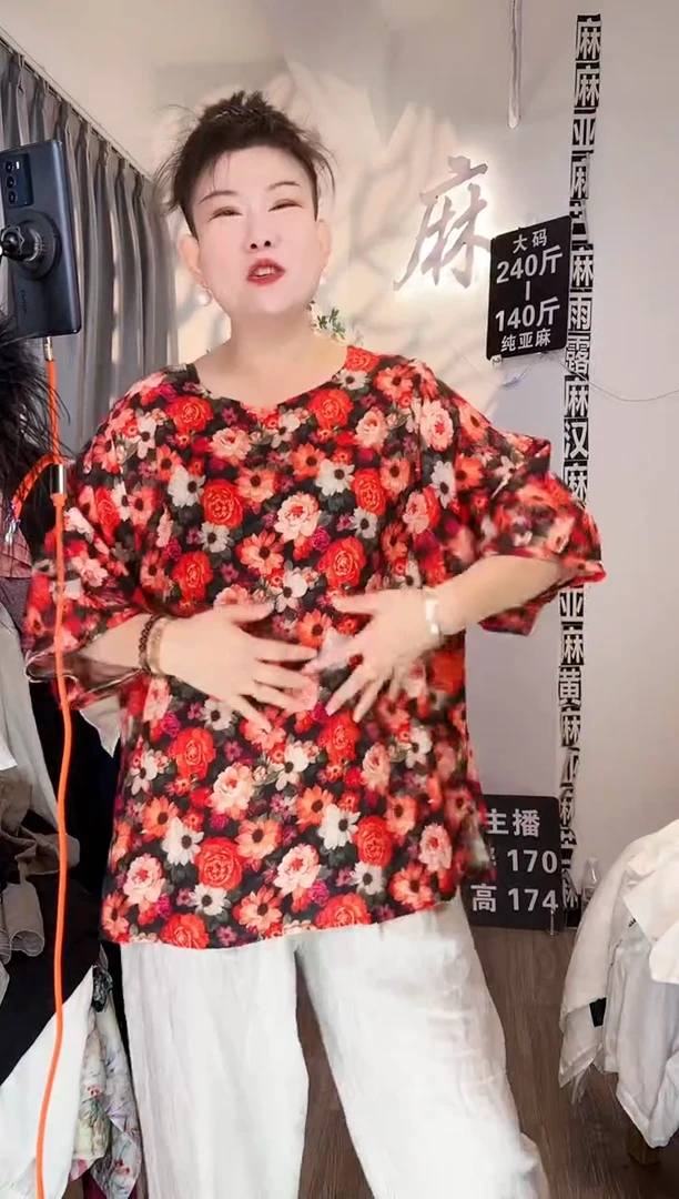 亚麻大码女装上衣