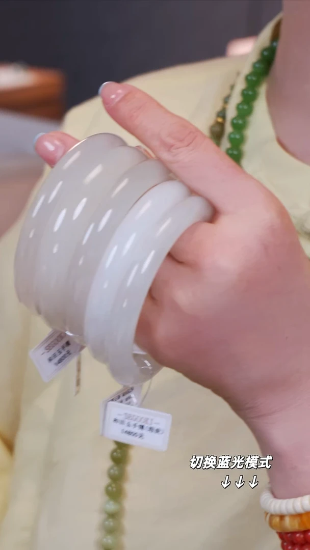 未镶嵌手镯和田玉67【棉】多样性发一不退不换圈口57-58